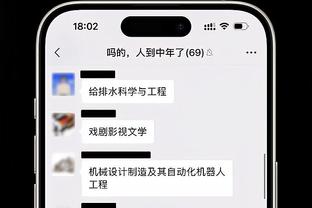 华体会在线登录网站截图3